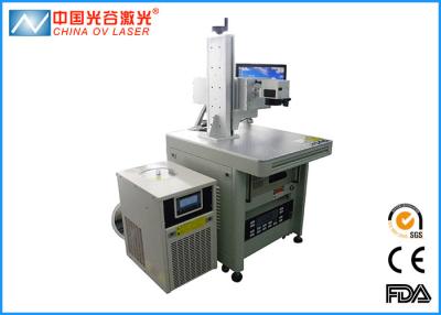 China ISO / CE UV Laser Engraving Machine Mobile Phone Parts Ipad Iphone for sale