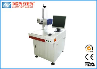 China High Speed Metal nameplate UV Laser Marking Machine 20khz - 80khz for sale