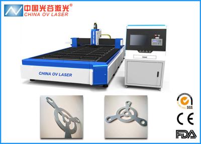 Cina attrezzatura di taglio del laser del metallo 6mm/di 3mm per gli utensili della cucina in vendita