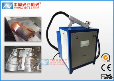 China 500W Handheld Rust Cleaning Machine For The Oxide On Electronics Component Pins for sale