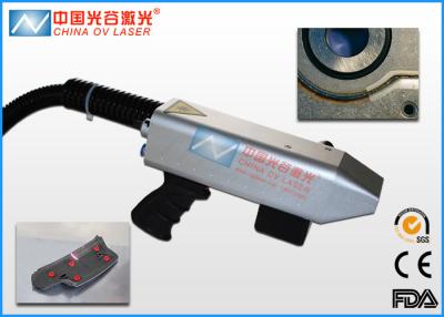 China High Investment Handheld Laser Cleaner Machine For Metal Moulds for sale