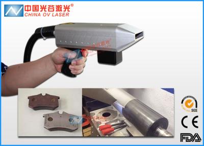 China OV Q200 Handlaser-Reiniger für Form-Oberflächen-Reinigung zu verkaufen