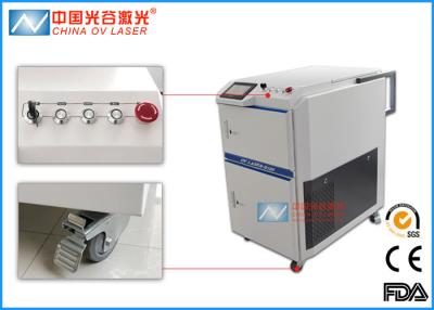 China Laser Oxide Removal Machine Pre-Treatment for Adhesive Bonding and Coating for sale