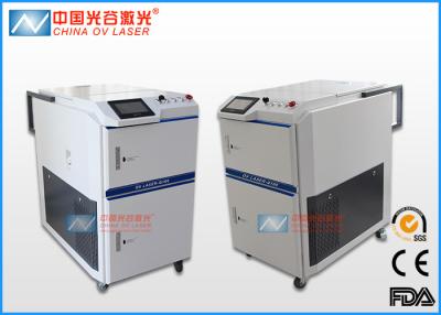 China OV Q100 100W Laser-Reinigungs-System für entfernen Rost und Contamina zu verkaufen