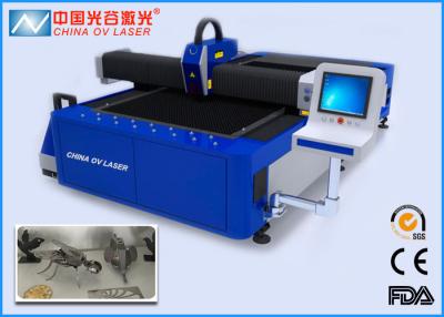 China Blech-Laser-Schneidemaschine der Faser-500W mit 250 x 130 cm der Arbeitsgröße zu verkaufen