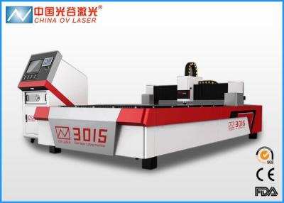 China Schnelle Geschwindigkeits-Blech-Laser-Schneidemaschine mit 1500x3000 zu verkaufen