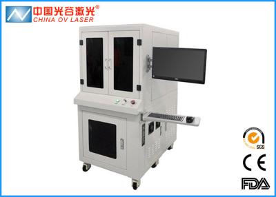 China QR Code/ Logo / Metal Mini Foil 3D Laser Engraving Machine With CE for sale