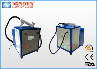 China 200W säubern Laser-Maschine für das Plastikform-Rückstand-Säubern zu verkaufen