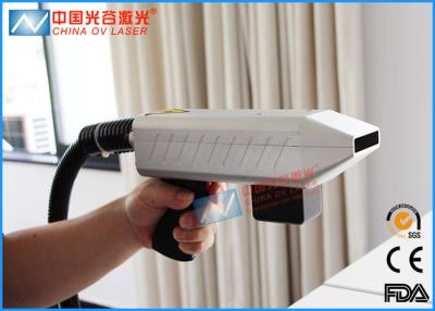 中国 セリウムとの溶接残余レーザー型のクリーニング機械空冷の方法 販売のため