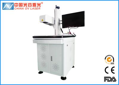 China High-speed 3D Laser Marking Machine Focusing and Scanning System 20W for sale