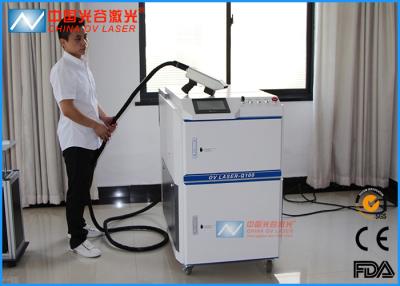 China Manual or auto Laser Rust Removal Machine For Removal Rust for sale