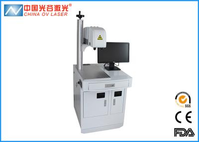 China Laser-Markierungs-Maschine des Foto-Kristall-3D, Tabellen-Tischplattenlaser-Graviermaschine zu verkaufen