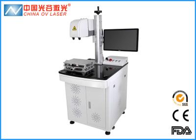 China Dynamische Laser-3D Abweichung Markierungs-Maschinen-Metalllaser-Graveur-0.3mard zu verkaufen