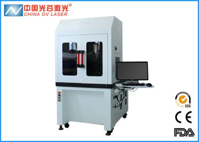 China 100W 3D Laser Marking Machine Metal 3D Curve Surface Dynamic Focusing for sale