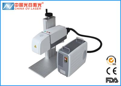 China 3D Laser Marking Machine , Laser cutting Engraving Machine for Fabric Industry for sale