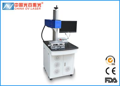 China Rubbers 3D Laser Marking Machine  , Cnc Wood Carving Laser Machine for sale