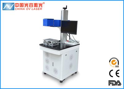 China 20W / 30W 3D Laser-Markierungs-Maschine 1064nm mit drehendem System zu verkaufen