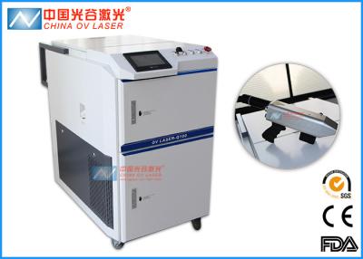 China Generator 100 Stunden der Watt-Handlaser-Oxid-Abbau-Maschine ≧50000 zu verkaufen