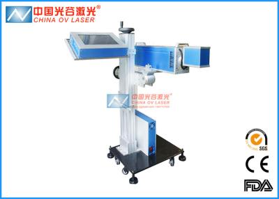 China 20w Date Code Fiber Laser Printing Machine On Plastic Pet Bottle for sale