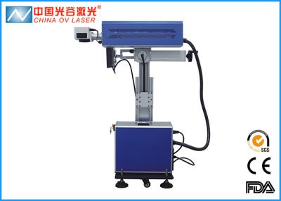 China Laser-Markierungs-Maschinen-Faser-Laserdrucker des Schmuck-50W für Gold-und Silber-Ring zu verkaufen