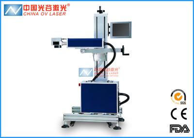 China Aufkleber, der Laserdruck-Maschine, Slitter-Laserdrucker-Maschine aufschlitzt zu verkaufen