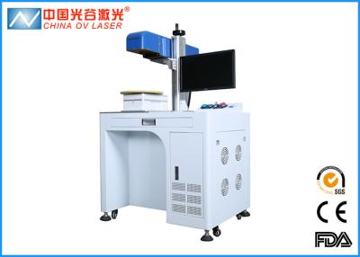 China 30 Drucker-Maschine des Watt-3D, Laser-Wellenlänge Faser-Laser-Graviermaschine-1064mm zu verkaufen