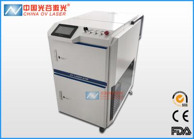 China 100 Watt-Laser-Entrostungs-Maschine für Schiffe/Schadstoff-Reinigung zu verkaufen