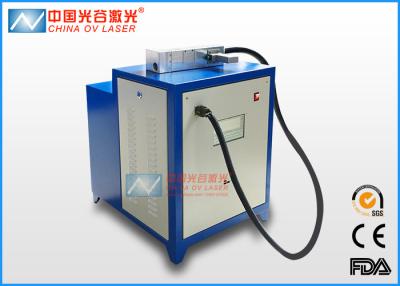 China OV Q100 Laser Rust Removal Machine For Electronics Cleaning for sale