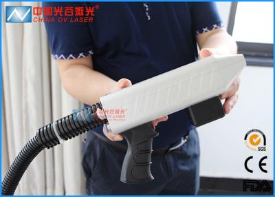 China 500W Laser Rust Removal Machine For Military Equipment Cleaning for sale