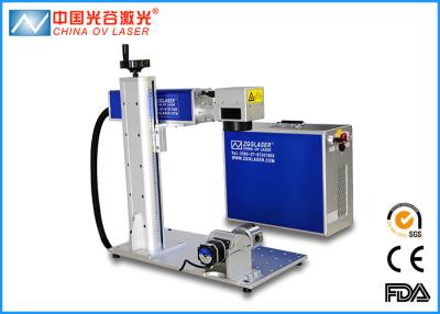 China De Gravuremachine van de vezelipg 30W Diepe Laser voor Staalpijp en Plaat Te koop