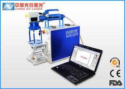 China tragbare Laser-Markierungs-Handmaschine der Faser-50W für Eisen-Aluminium zu verkaufen