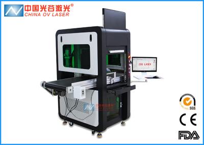 China Laser-Graviermaschine der Faser-30W mit Mopa Laser, 20kHz-100kHz zu verkaufen