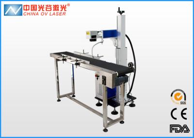 China Fliegen-Art Faser-Laser-Markierungs-Maschine 20W 30W 50W 100W mit hoher Geschwindigkeit zu verkaufen