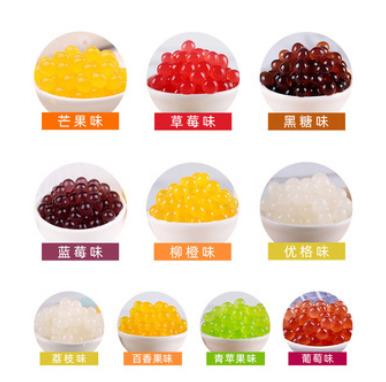 China Popping Bubble Tea Boba Mango Flavor 1.3KG Milk Tea Raw Materials Boba Tea for sale