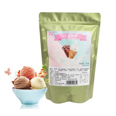 China soft ice cream made powder food and drink natural food ice cream powder for sale