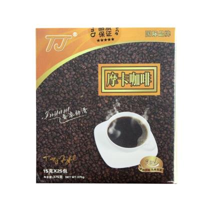 China OEM Natural Diet Coffee Slimming Meal Burning Fat Reducing L-carnitine Fat Substitute Severe Weight Loss for sale