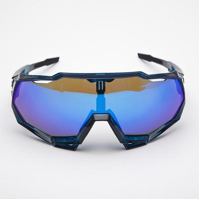 China Outdoor Windproof Waterproof Radiation Protection Sun Glasses Color Changing Polarized Cycling Flashing Lights Men Workout Mirror Eyewear Male Cycling Sports for sale