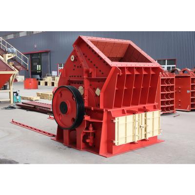 Китай Mining Gold Ore Rock Stone Lime Gravel Low Consumption Hammer Mill Crusher Metal Hammer Crusher Hammer Mill etc. YIHAN продается