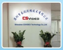 Verified China supplier - Shenzhen Changxun Video Technology Co., Ltd.