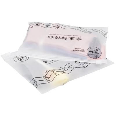 China Individual Character EVA Degradable Safety Customization Frosted Zipper Bag Underwear Non - Toxic Harmless for sale