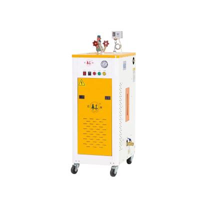 China Horizontal 9kW Low Price Portable Mobile Electric Steam Wash Machine for sale