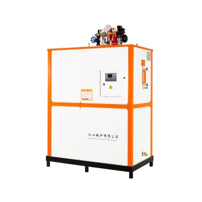 China VERTICAL Small Vertical Once Through Boiler Water Tube Oil Gas Steam Boiler for sale