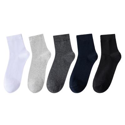 China Wholesale Men QUICK DRY Cotton Socks Training Hiking Walking Workout Sports Crew Socks for sale