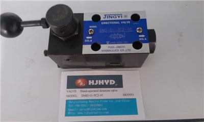 China Hot sales Directional Valves Manually Operated for sale