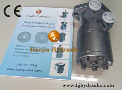 China BMP Hydraulic Orbital motors for sale