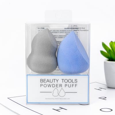 China PU Microfiber Beauty Private Label Latex Makeup 2pcs Soft Cosmetic Sponge Free Mixing Set for sale