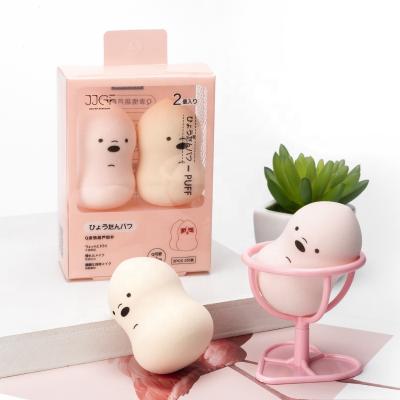 China Eco Friendly Customized Washable Gourd Shaped Latex Free Material Make Up Sponge Makeup for sale