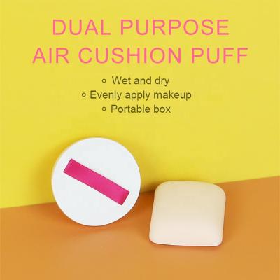 China Non-latex Custom Round Cotton Cushion Wet Dry Makeup Sponges Air Cushion Puff Set for sale