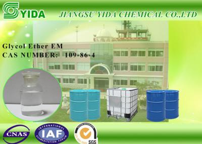 China Einecs No. 231-791-2 2-Methoxyethanol With 200Kg Iron Drums Packaging for sale