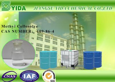 China Cas Number 109-86-4 Diethylene Glycol Hexyl Ether Colorless For Textile for sale